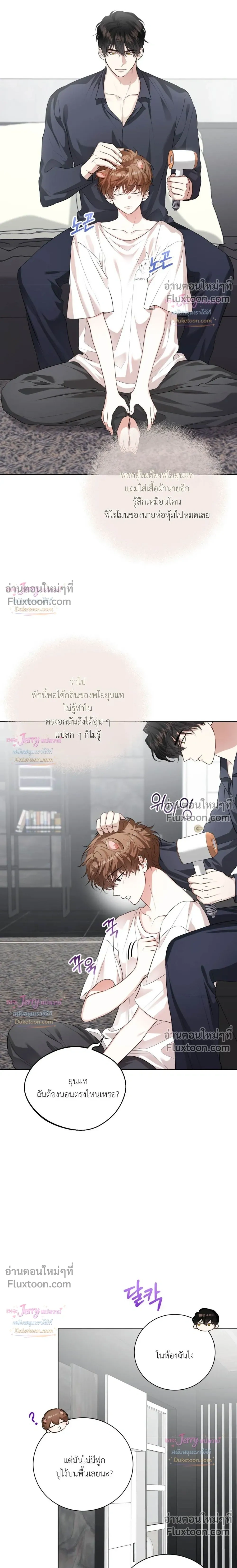 หน้าที่ 19