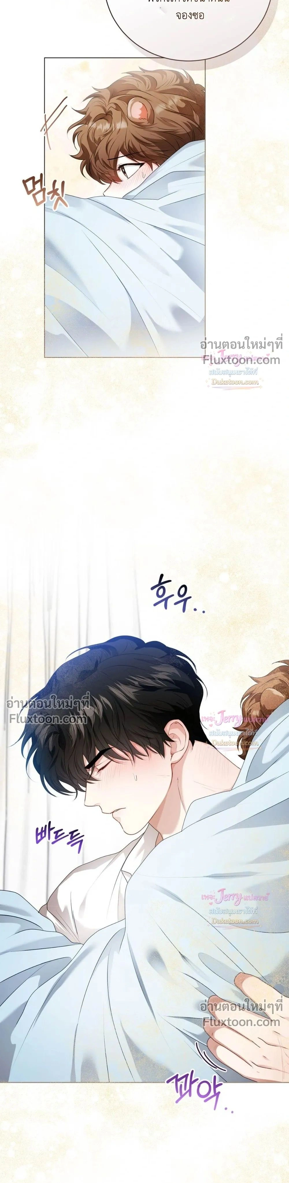 หน้าที่ 22