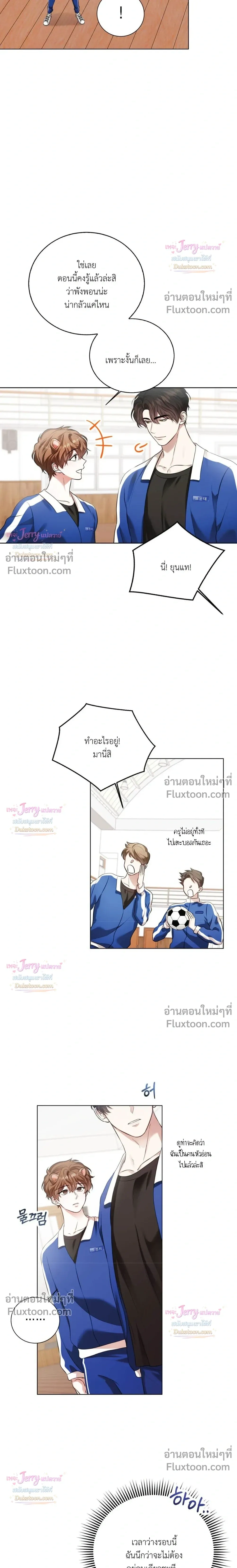 หน้าที่ 16