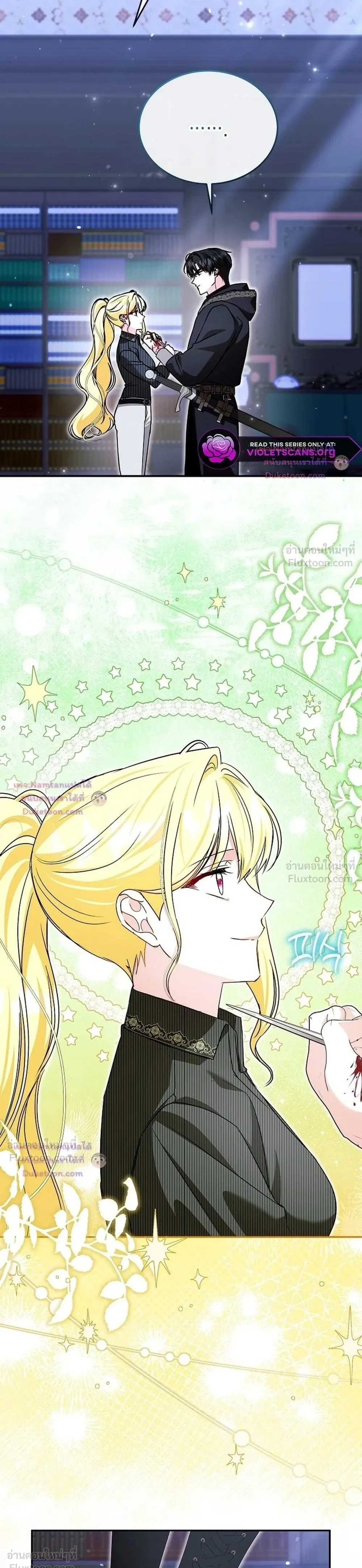 หน้าที่ 35