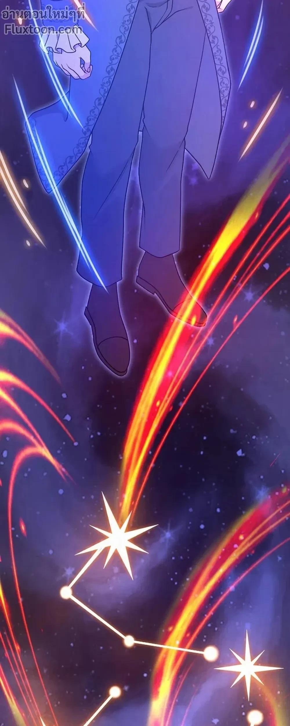 หน้าที่ 21