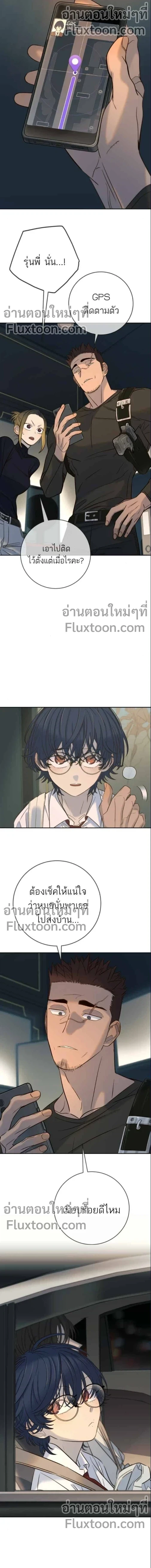 หน้าที่ 15