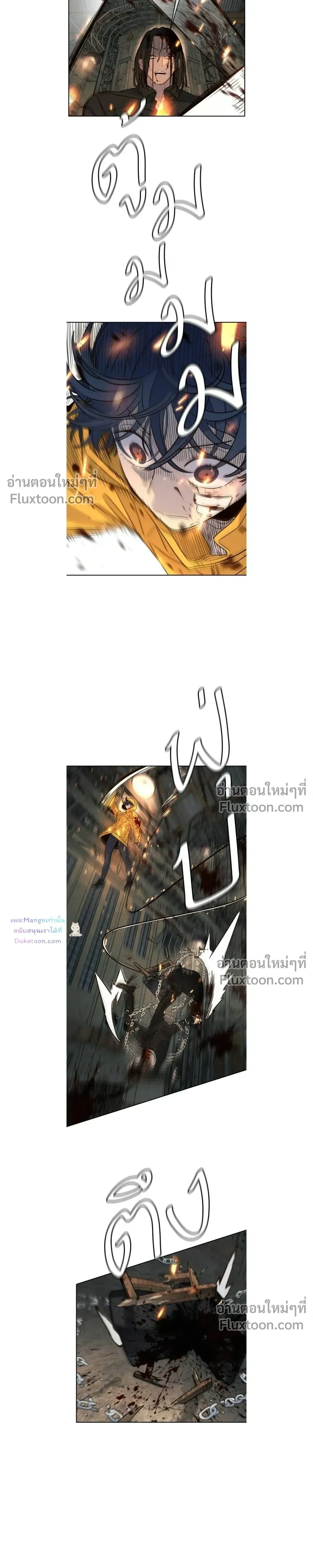 หน้าที่ 22