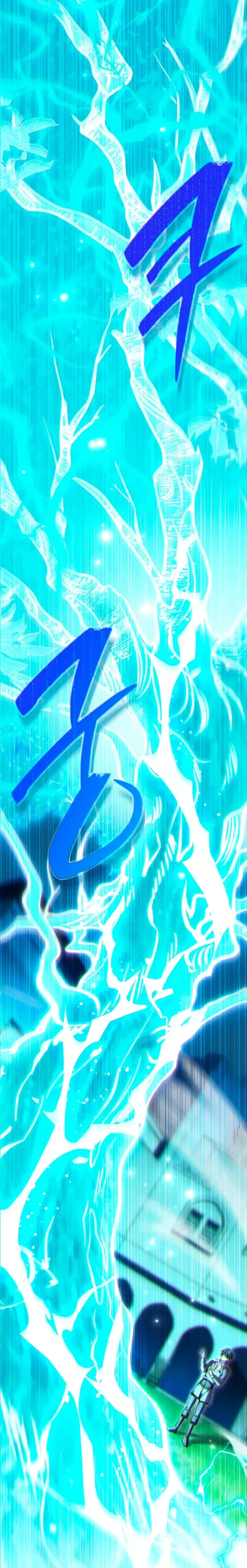 หน้าที่ 34