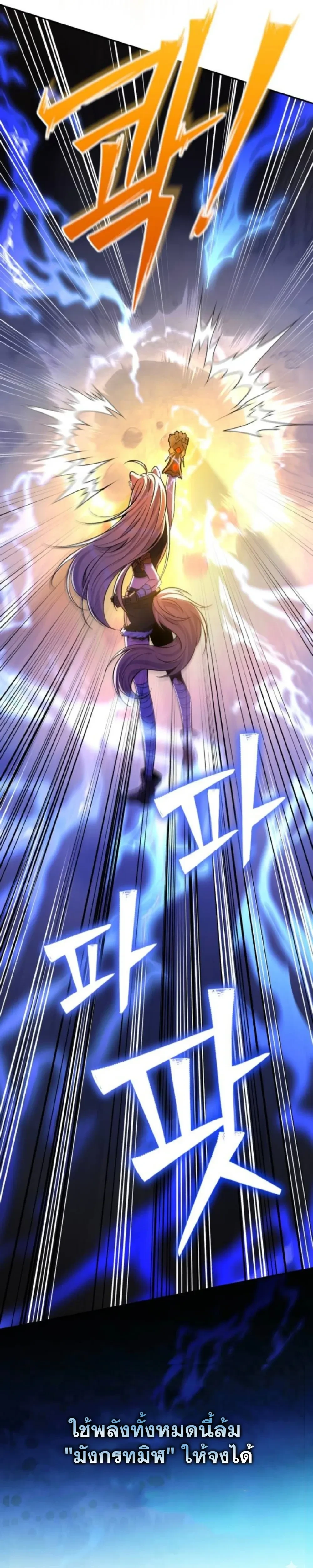 หน้าที่ 57