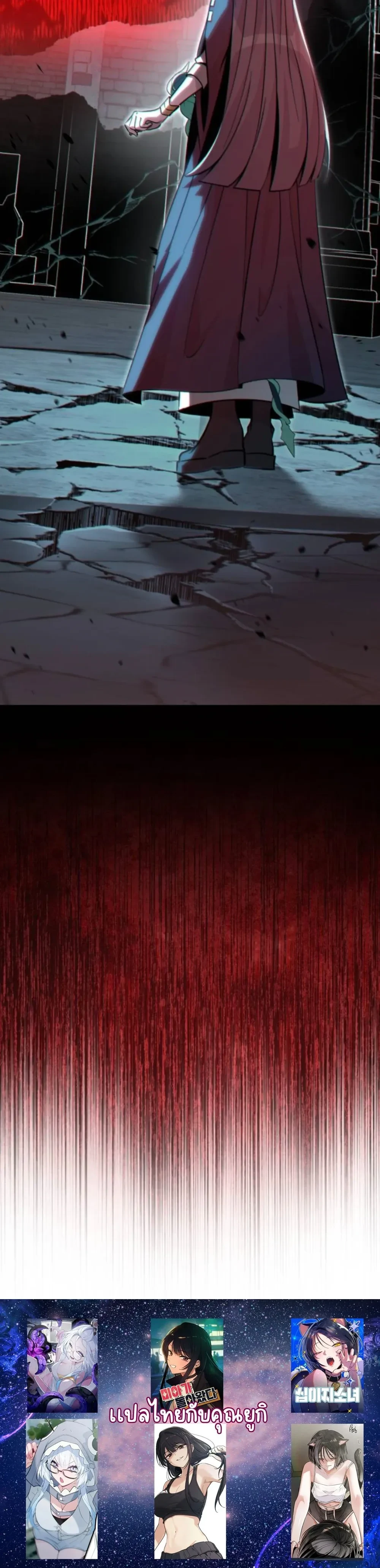 หน้าที่ 55