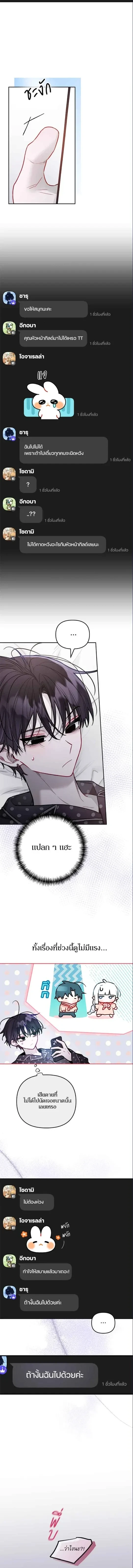 หน้าที่ 15