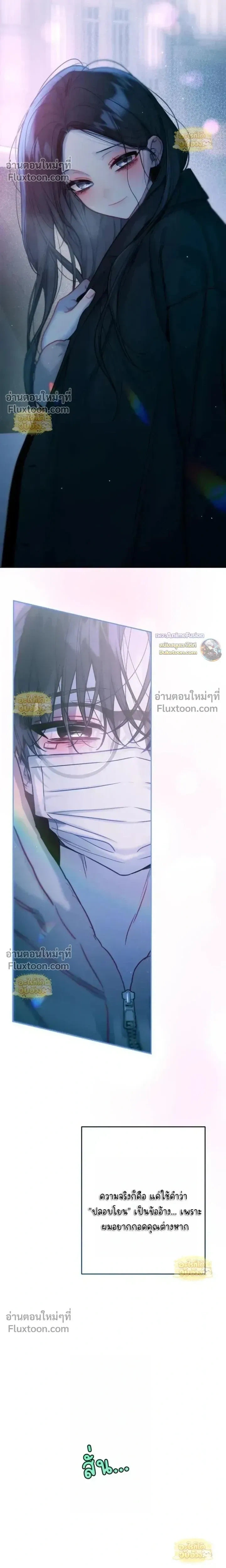 หน้าที่ 17