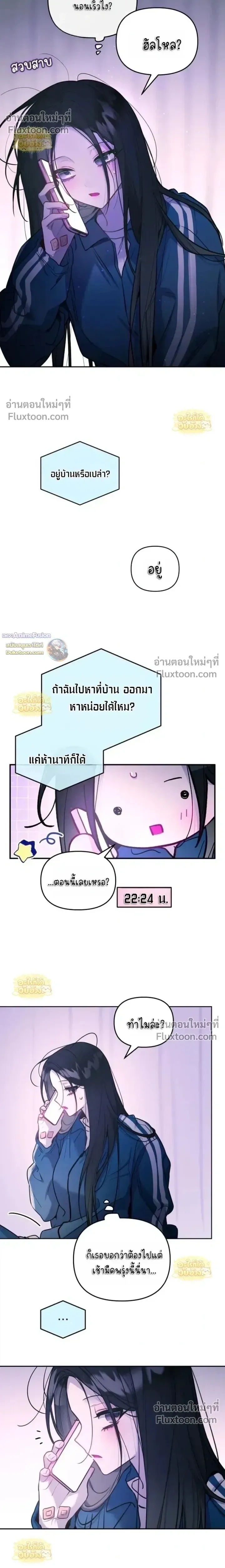 หน้าที่ 18
