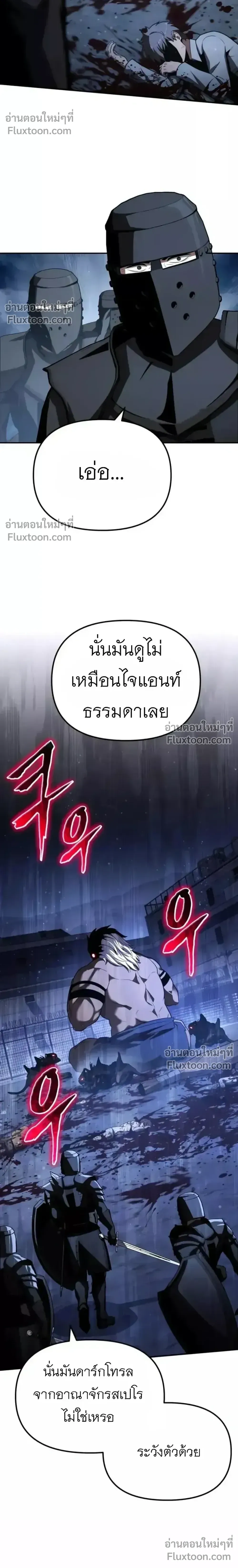 หน้าที่ 35