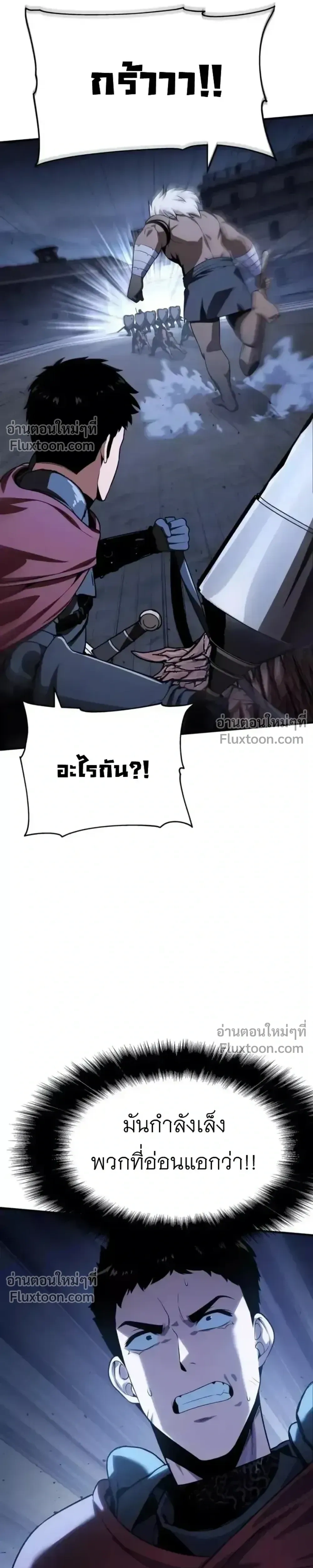 หน้าที่ 40