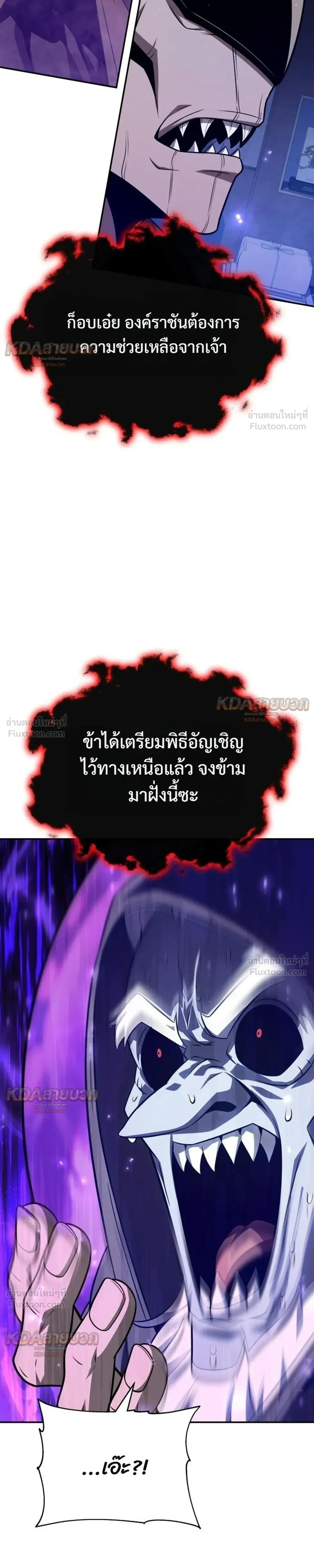 หน้าที่ 39