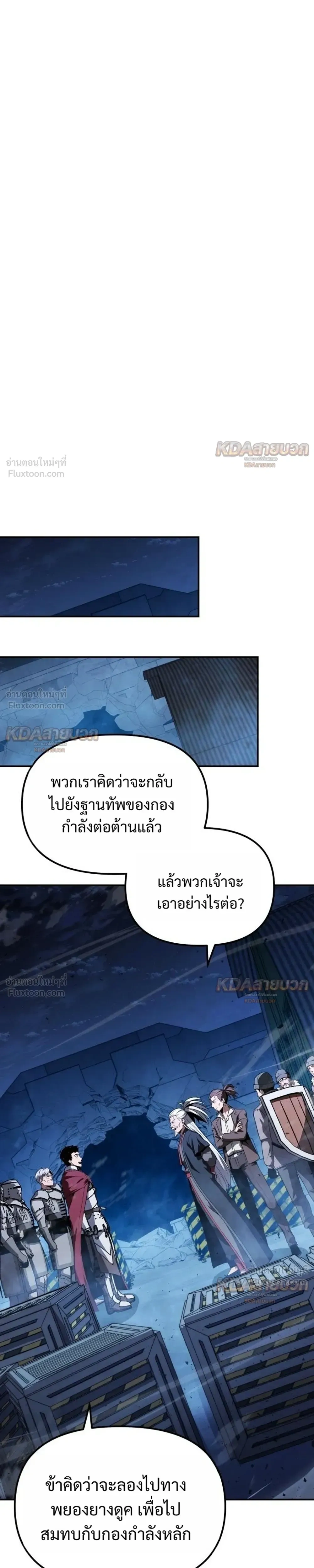 หน้าที่ 35