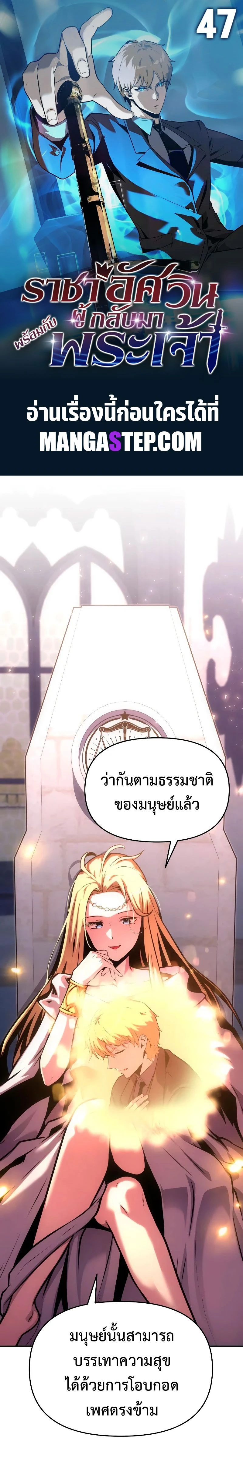 หน้าที่ 1