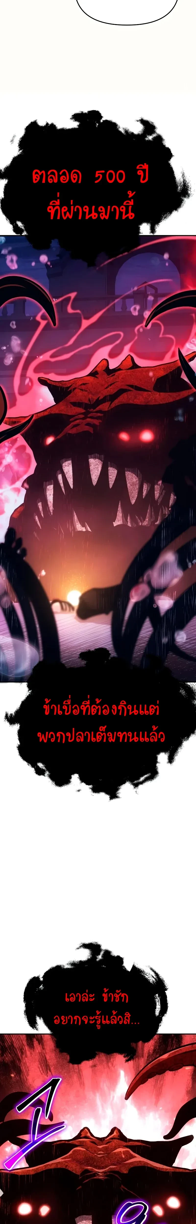 หน้าที่ 41