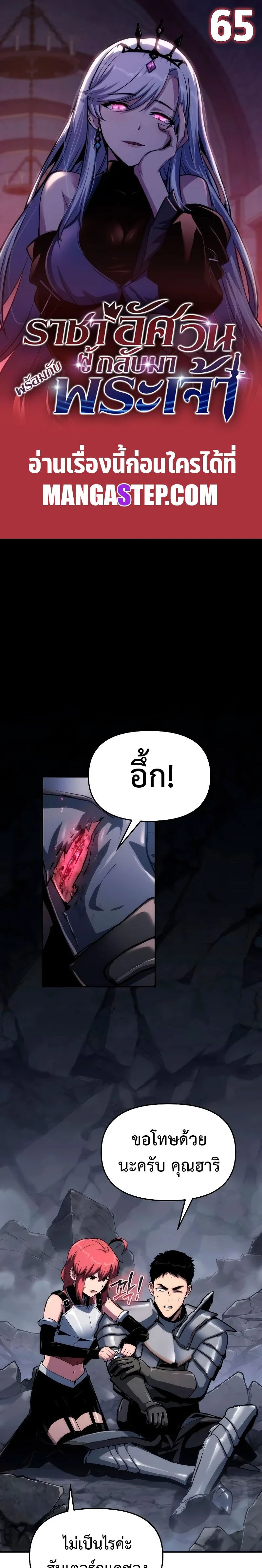 หน้าที่ 1