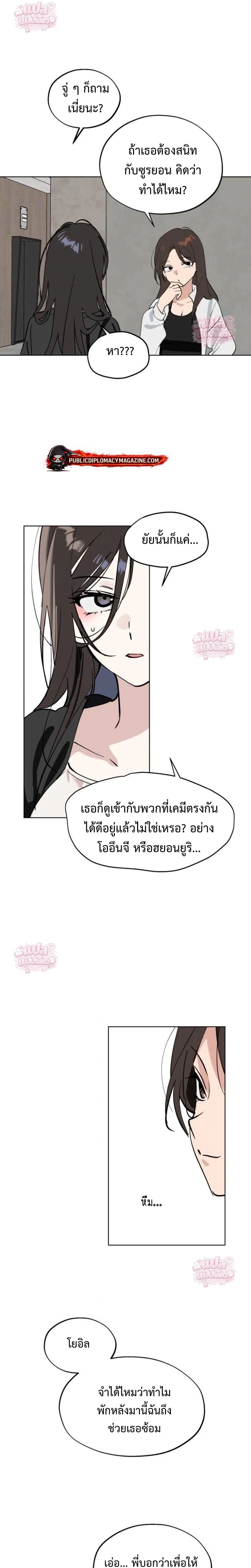 หน้าที่ 22