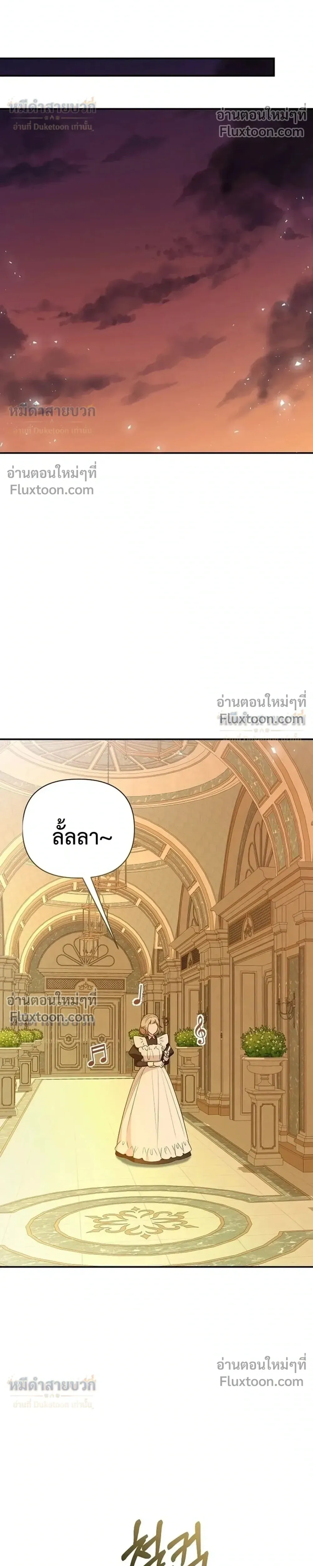 หน้าที่ 38