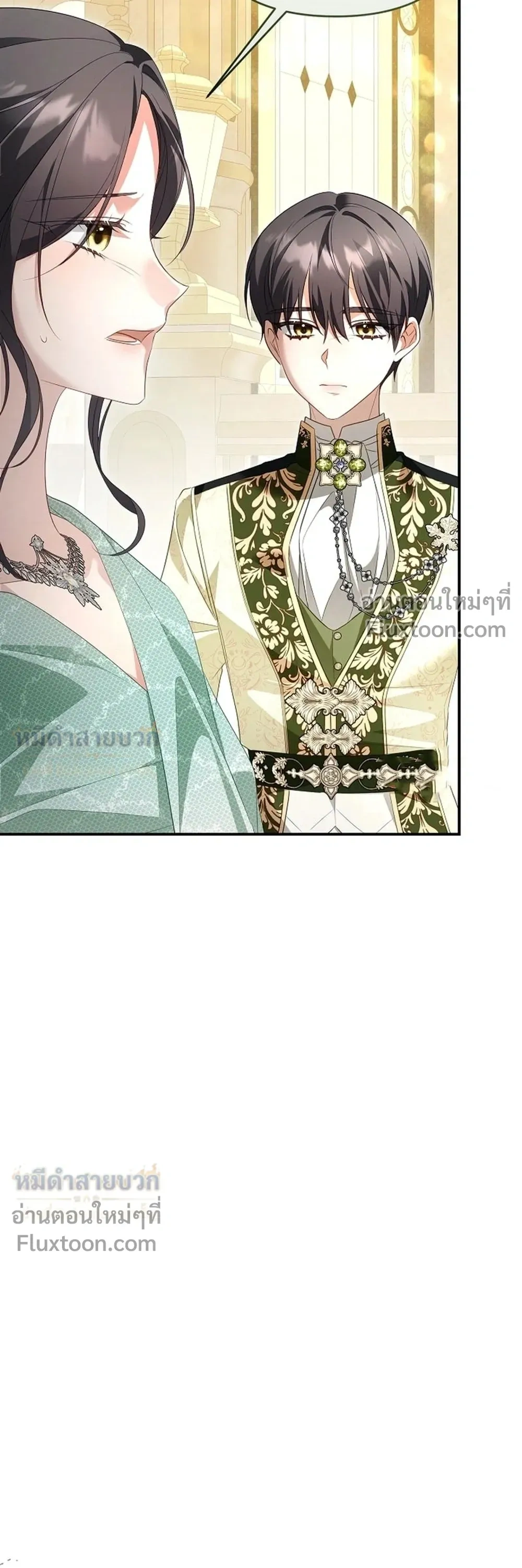 หน้าที่ 30
