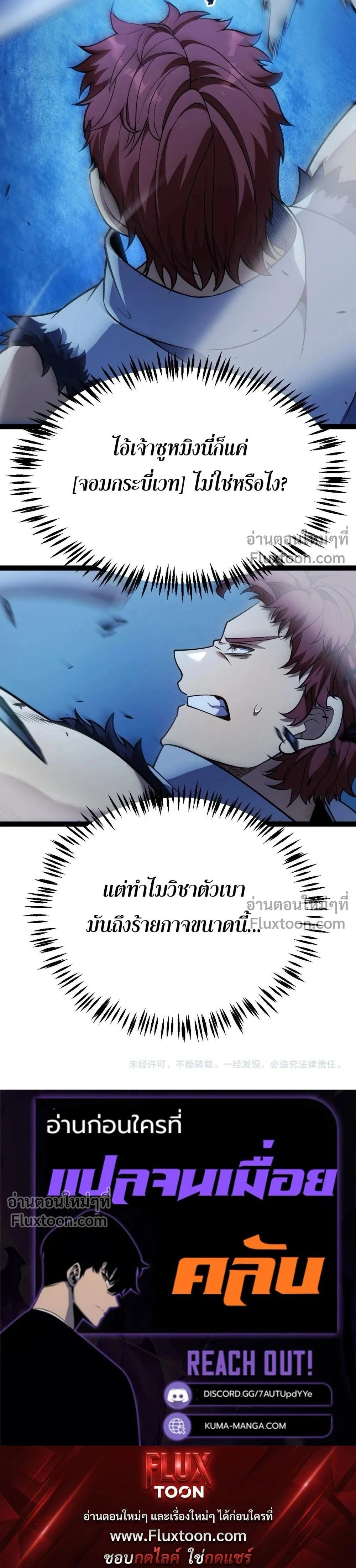 หน้าที่ 34