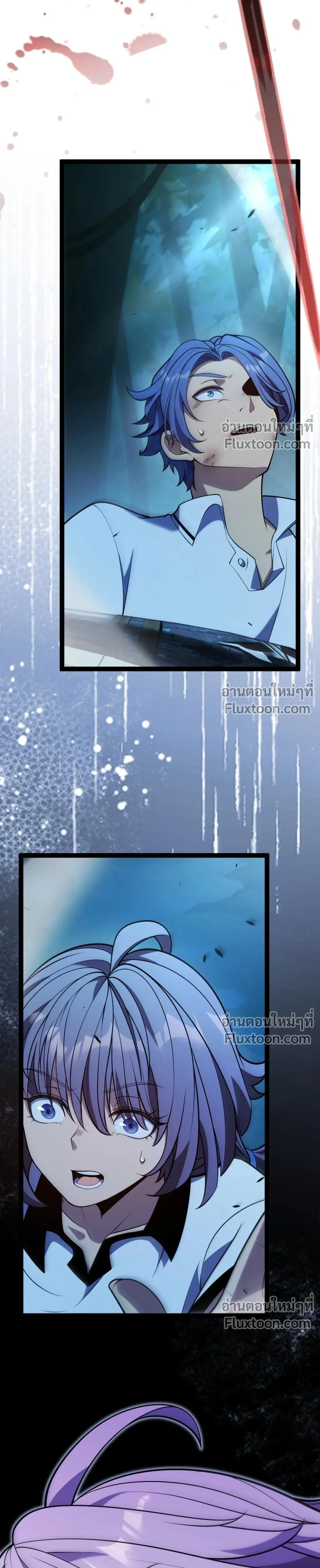 หน้าที่ 21