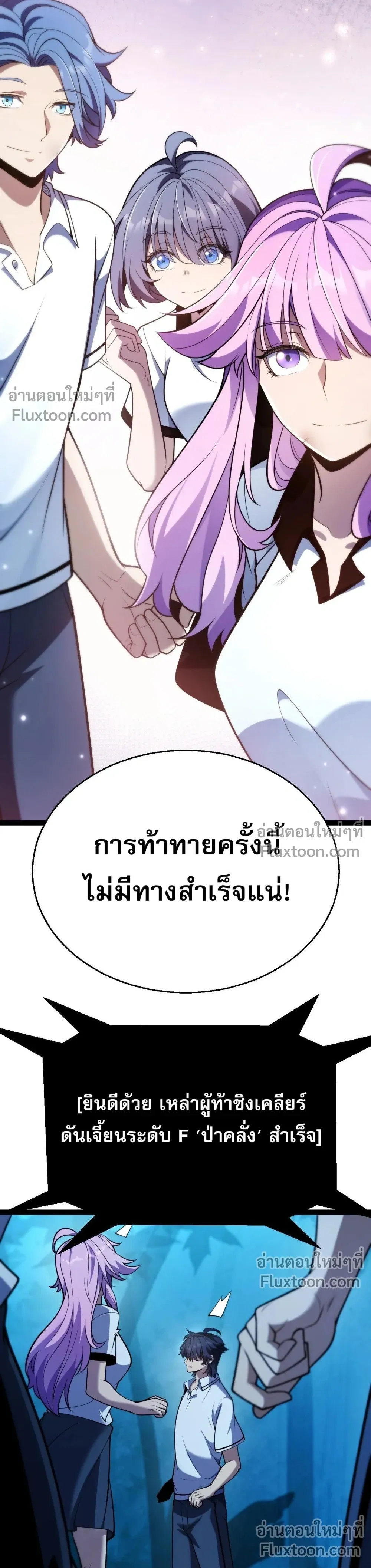หน้าที่ 22