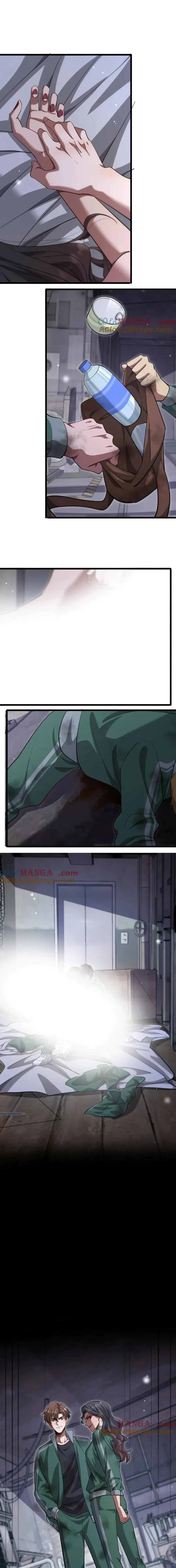 หน้าที่ 11