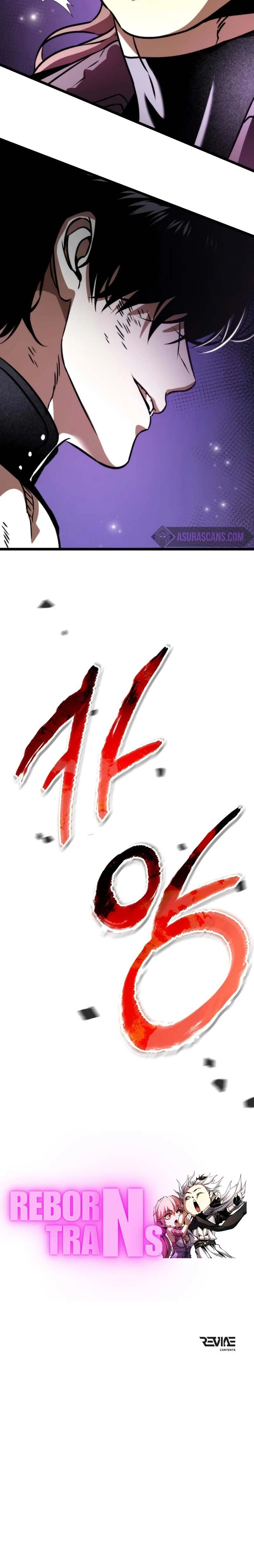 หน้าที่ 32