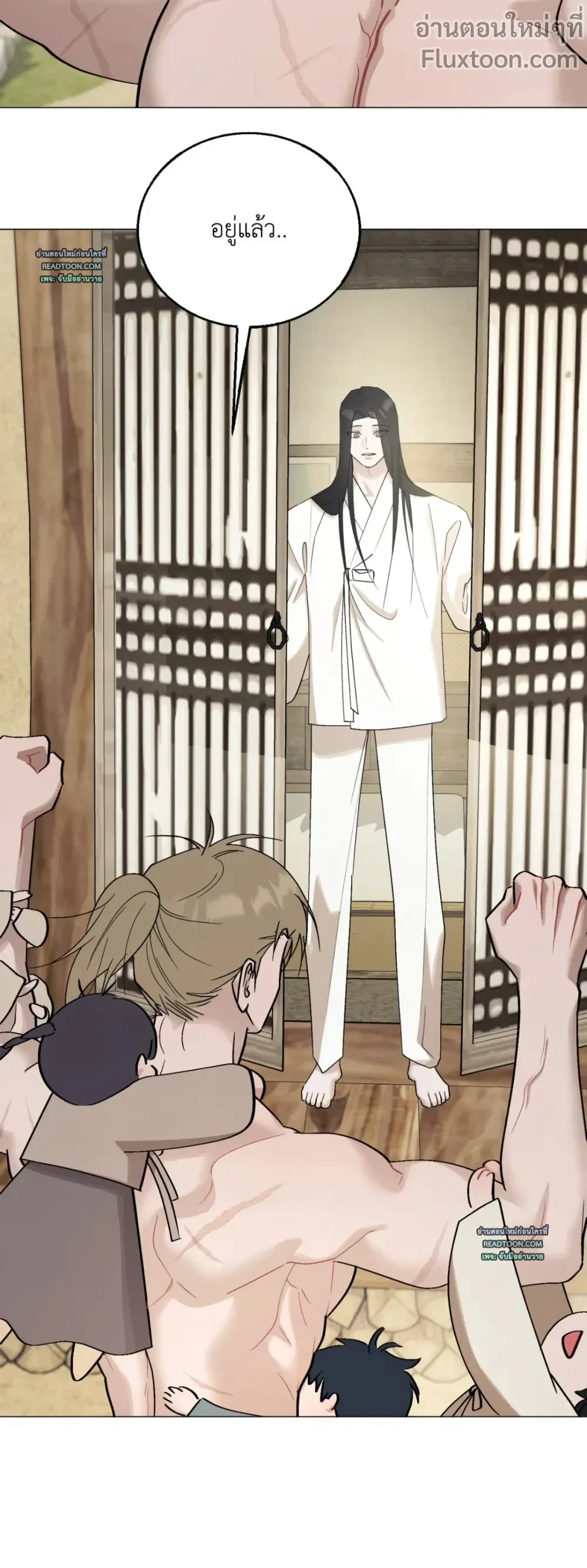 หน้าที่ 17