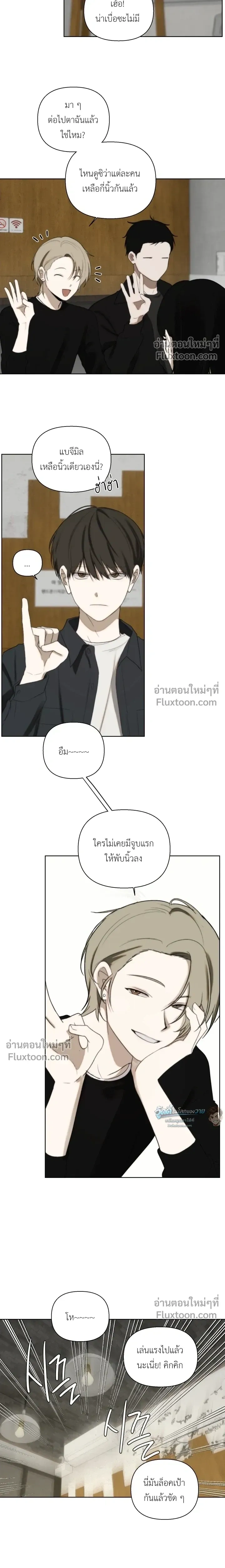 หน้าที่ 17