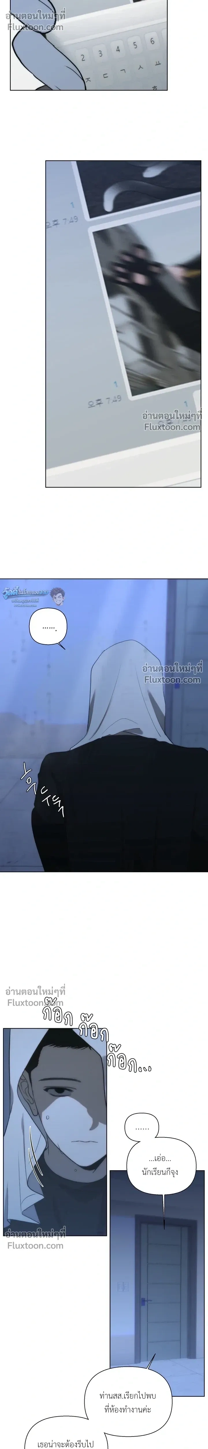 หน้าที่ 16