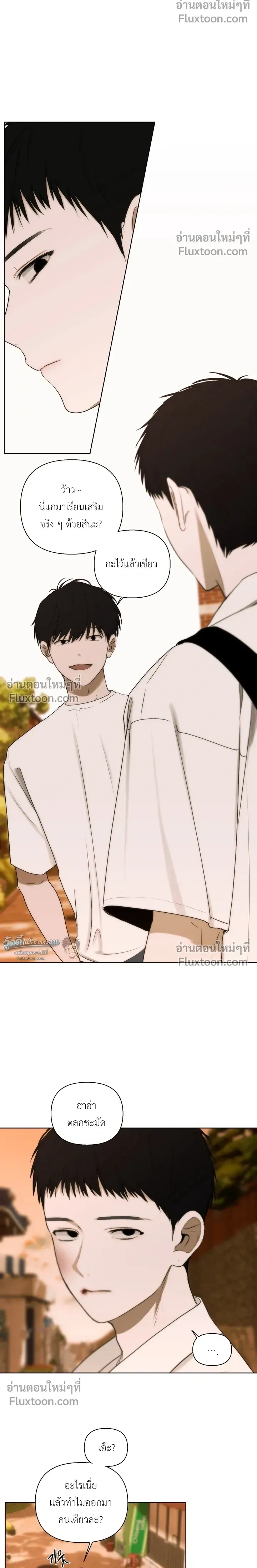 หน้าที่ 18