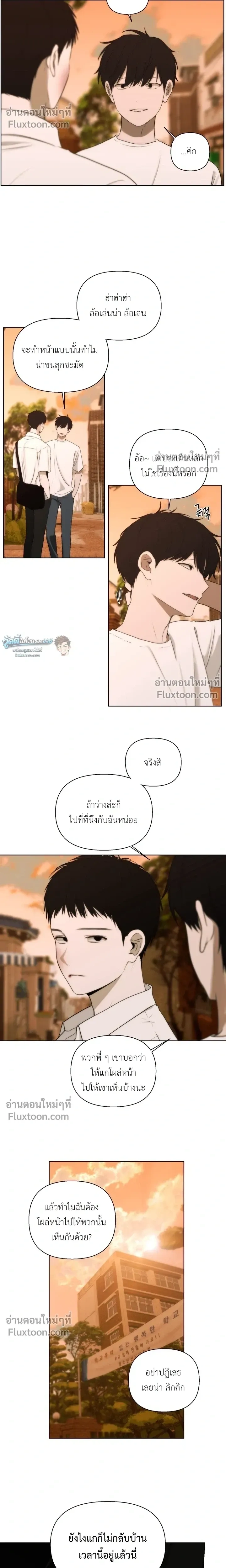 หน้าที่ 22