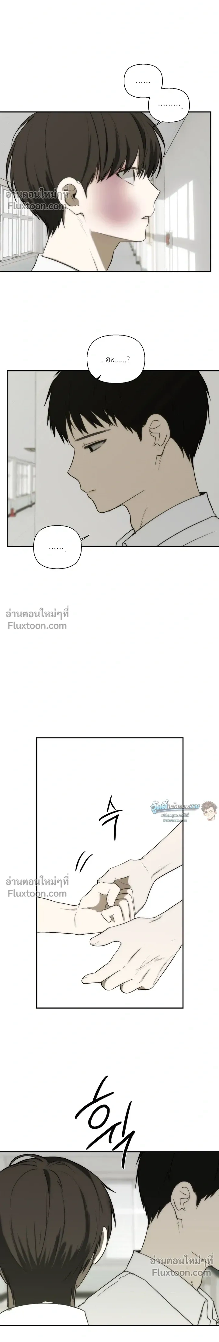 หน้าที่ 18
