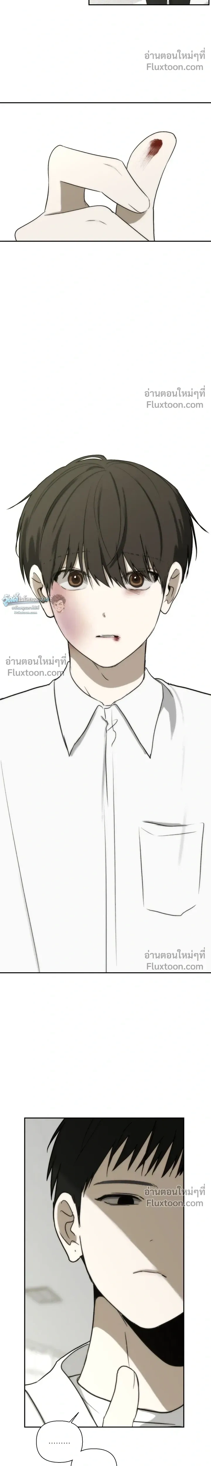 หน้าที่ 22