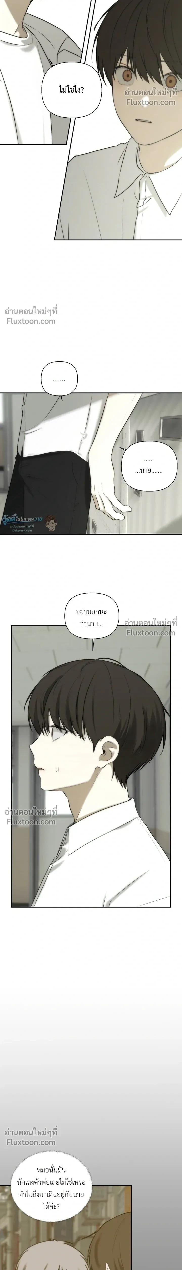 หน้าที่ 18