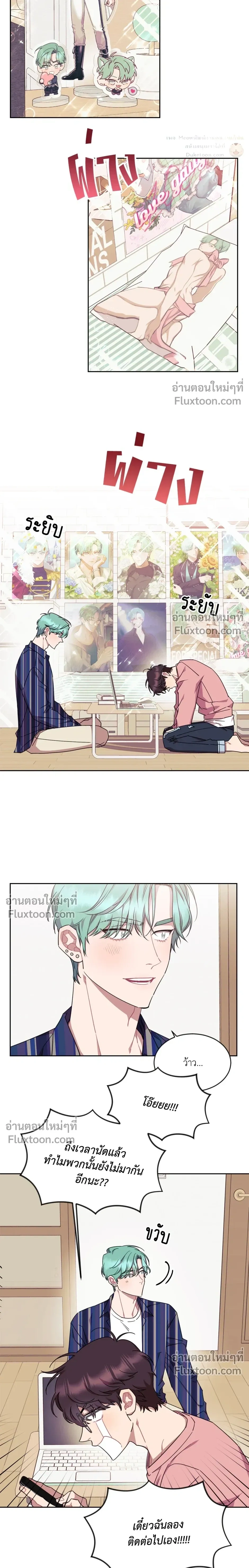 หน้าที่ 18