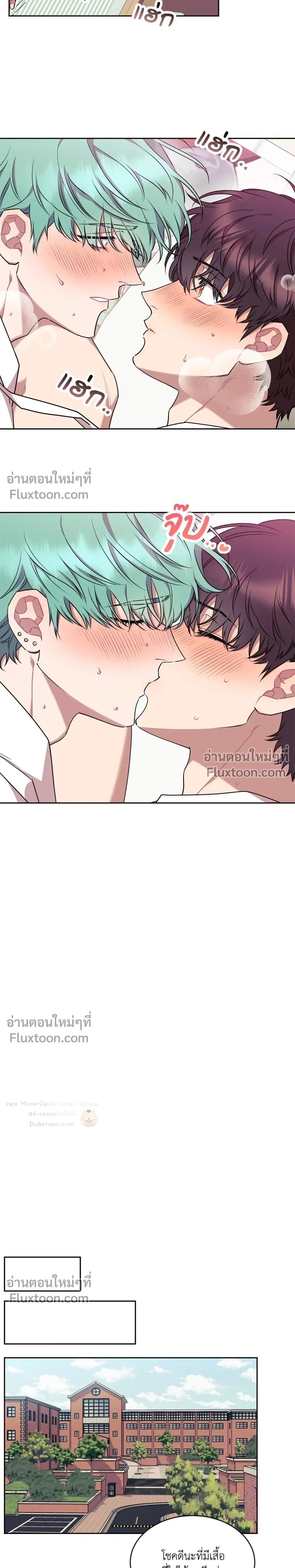 หน้าที่ 16