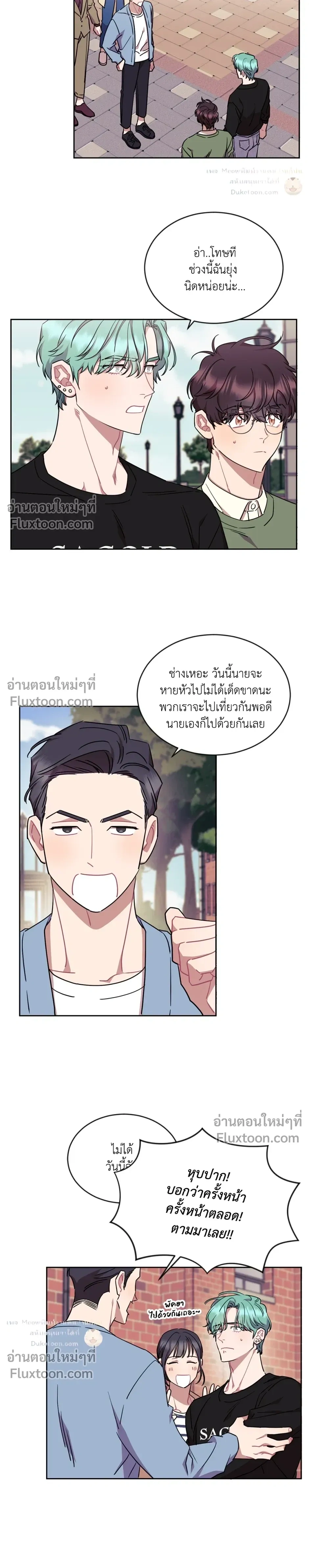 หน้าที่ 18