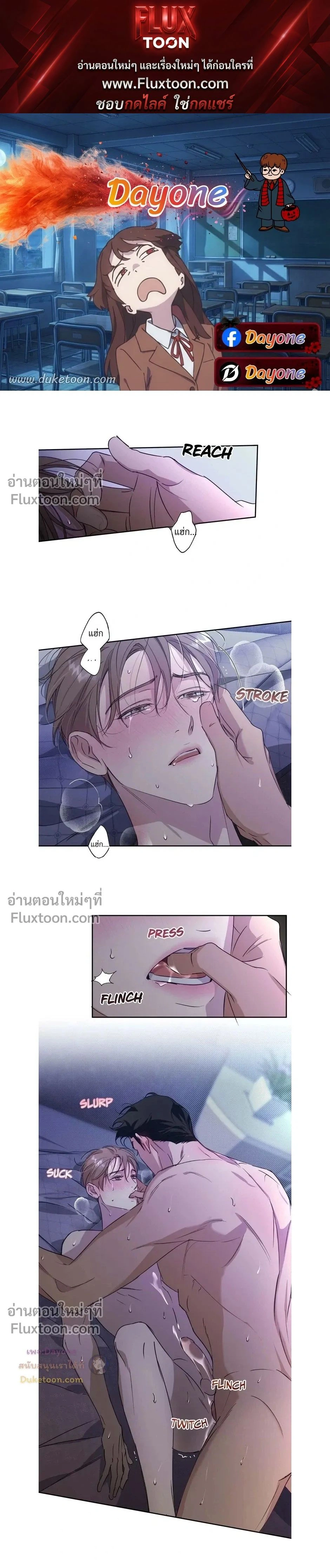 หน้าที่ 1