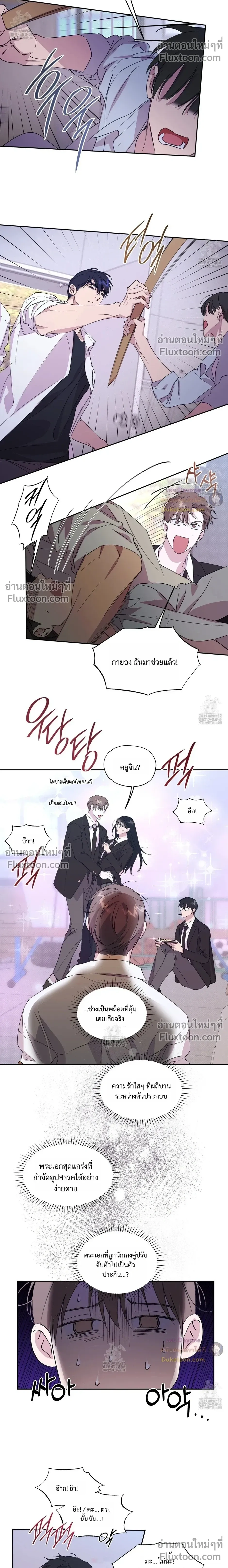 หน้าที่ 10