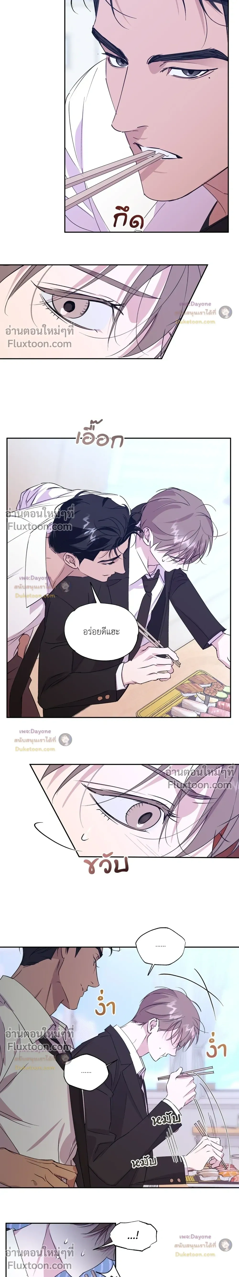 หน้าที่ 15