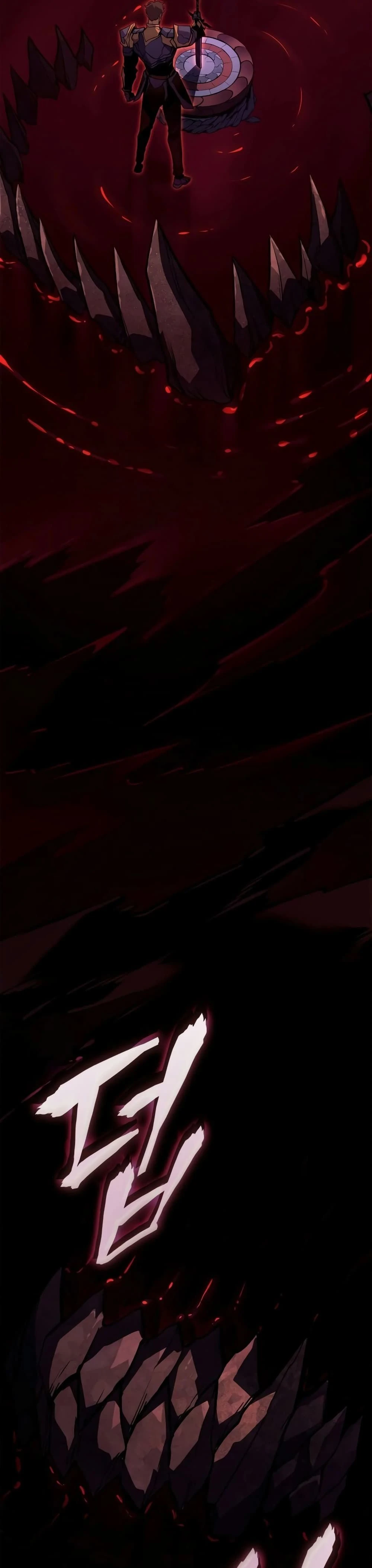 หน้าที่ 53