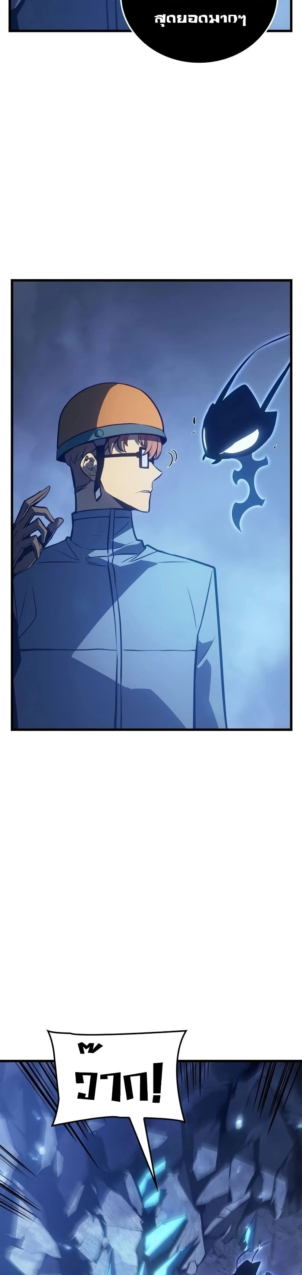 หน้าที่ 37