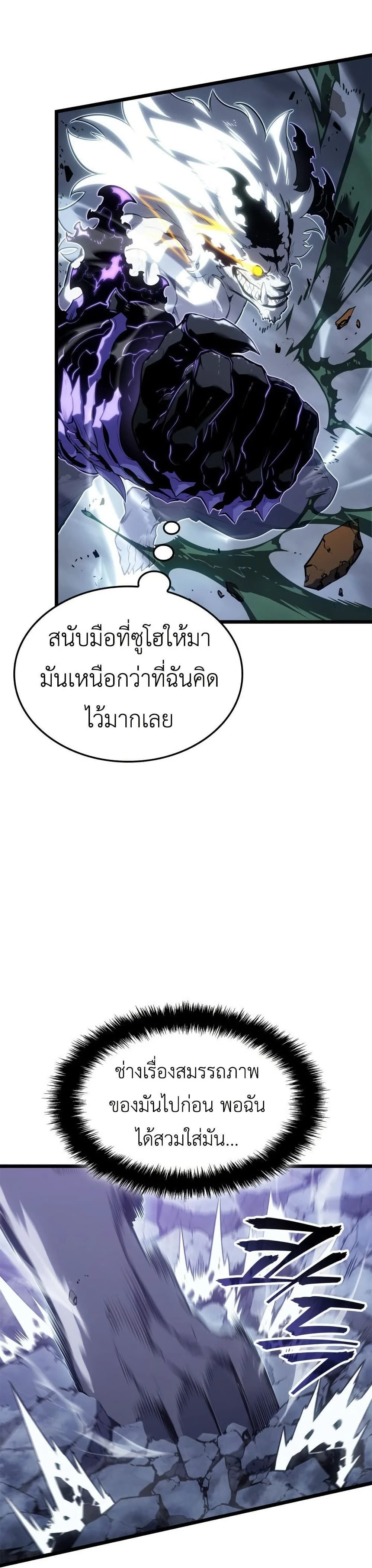 หน้าที่ 39
