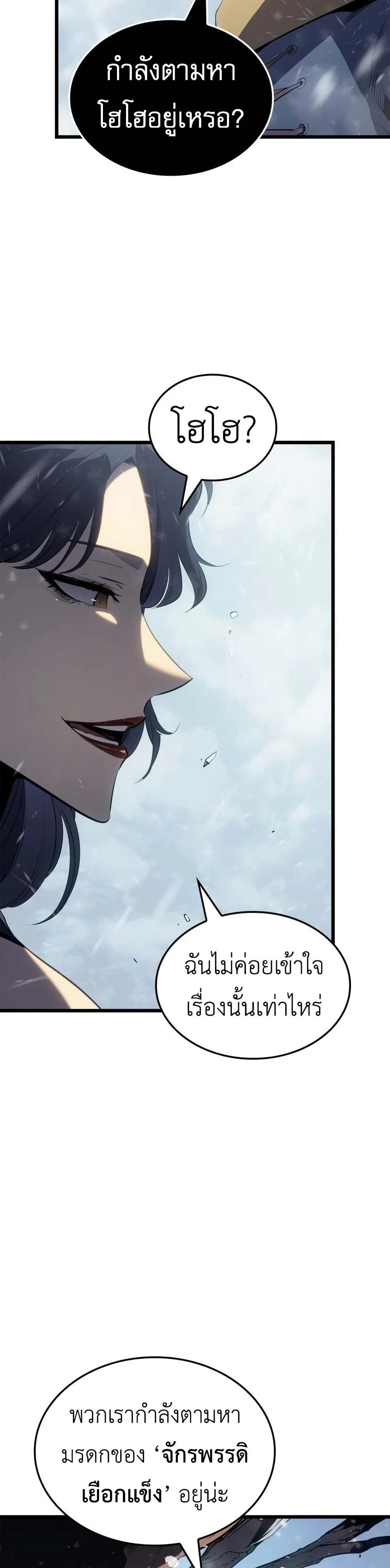 หน้าที่ 40