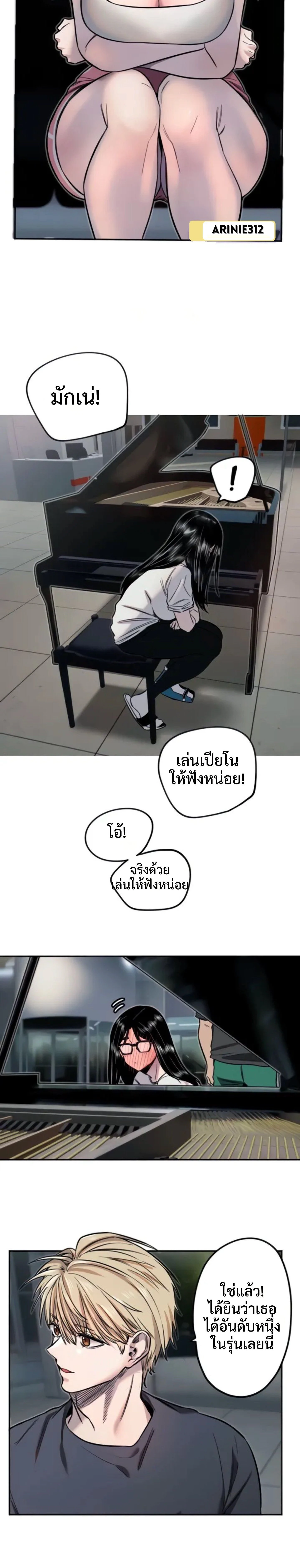หน้าที่ 15