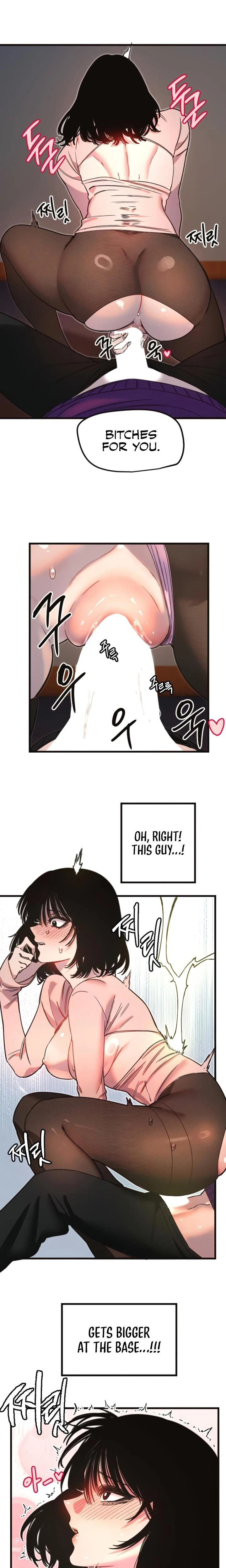 หน้าที่ 16