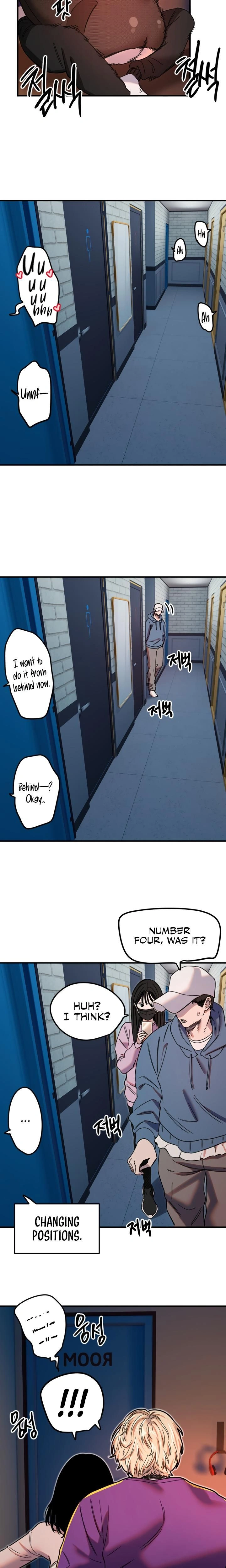 หน้าที่ 14