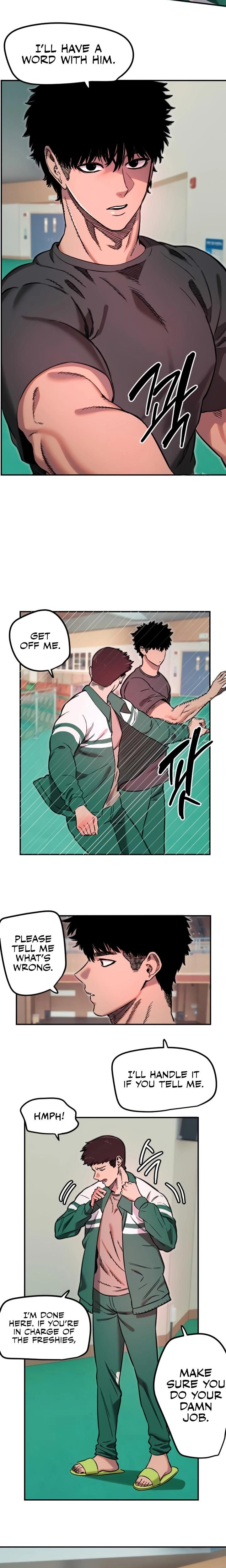 หน้าที่ 14